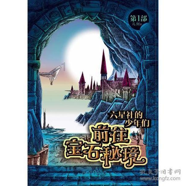 智能导览设备是什么