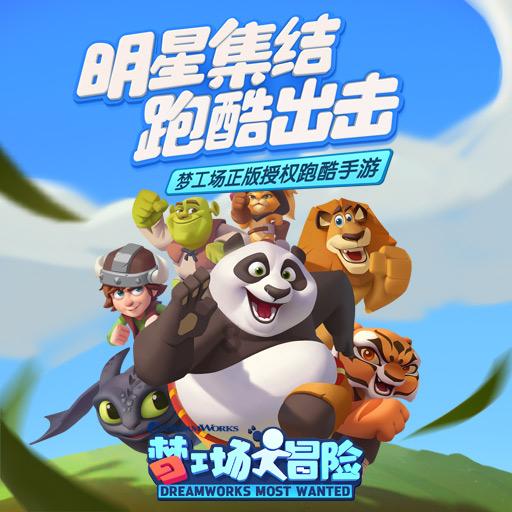 乡村文化旅游节丨茌平区新春法治文化节启动仪式暨迎新春送法治春联活动举行