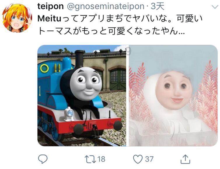 全民烧脑3去广告版