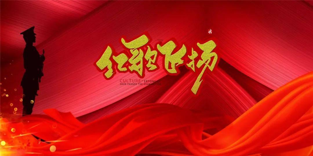 古墓丽影：崛起