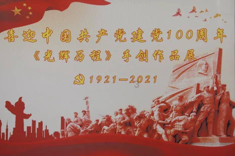 纪元2205