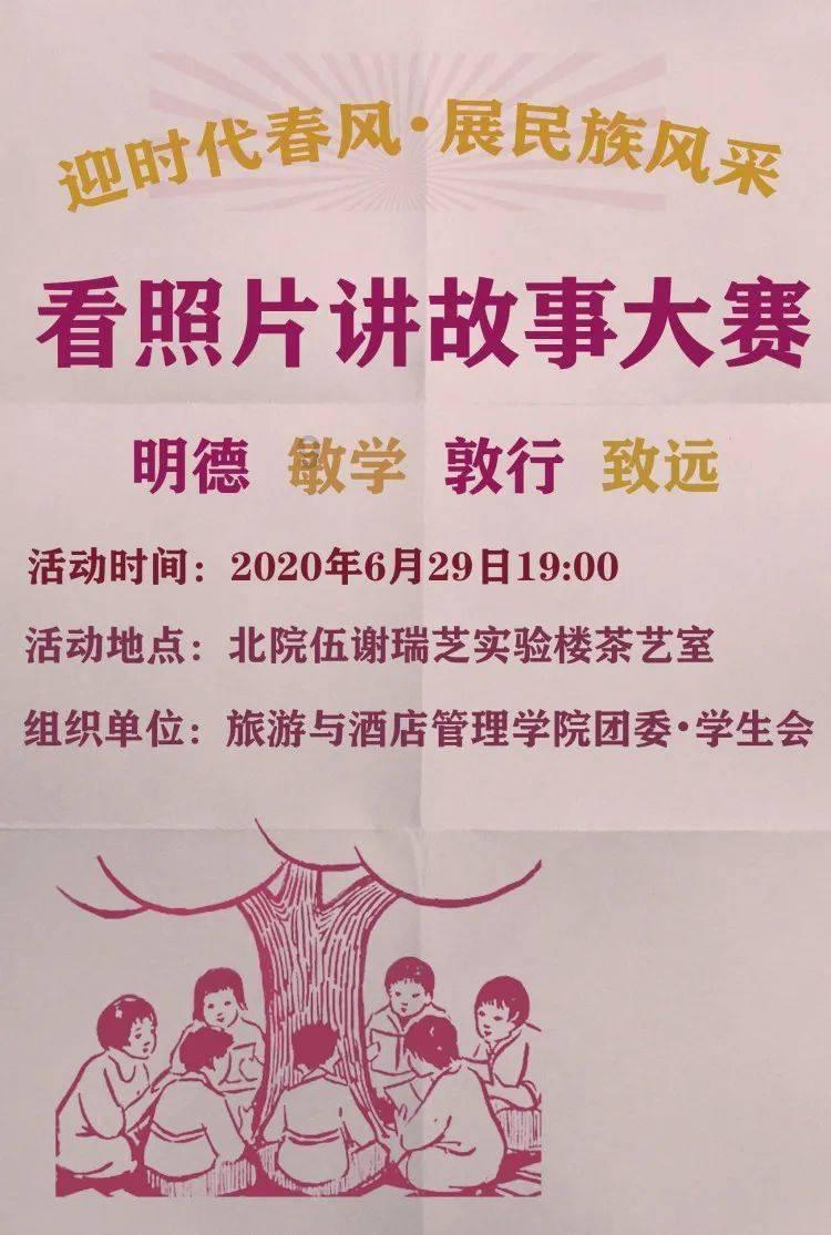 金融活水助民营企业“破茧重生”
