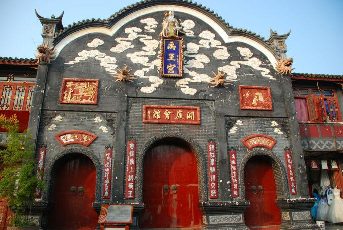 山东大学秦汉史研究生导师中谁比较好